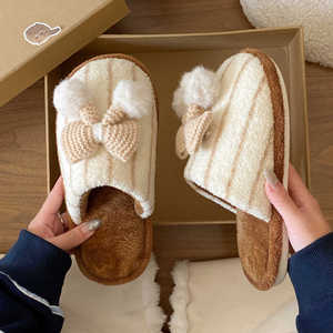 Mules ouvertes Evergreen pour femme, automne/hiver, à semelle épaisse, double couche, en laine et coton, antidérapantes - Product Image 2