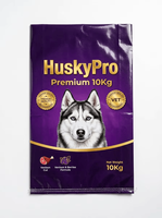 Sacs tissés en PP personnalisés en gros de 15 kg, 25 kg, 50 kg en plastique laminé BOPP pour l'emballage d'aliments et de nourriture pour animaux de compagnie (chiens et chats)