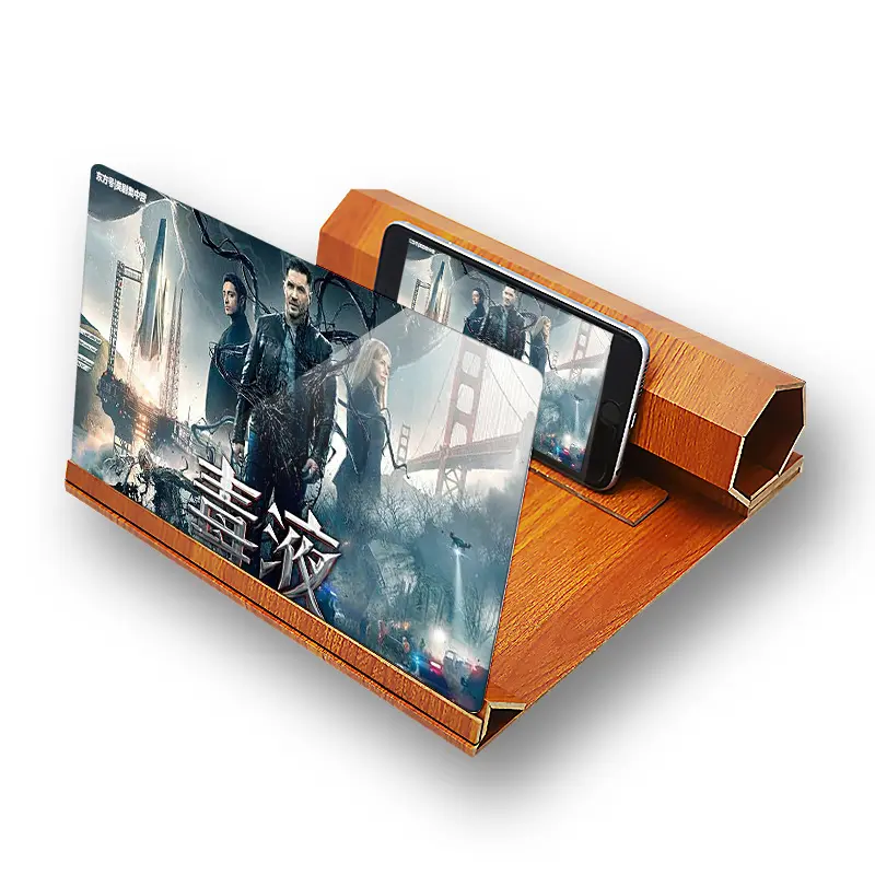 12" Desk Wood Bracket Mobile Phone Screen Magnifier 3D HD Video Amplifier Smartphone Holder Stand
