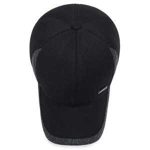 Baseball Cap Warm Winter Hat For Men Elderly Keep Warm Twill Fabric Black Gray Coffee Dark Gray - Product Image 1