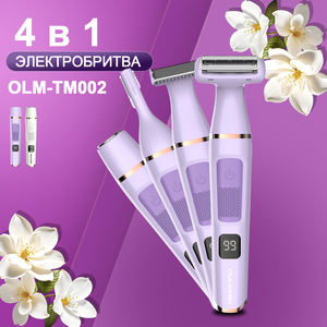 Recortadora Corporal Eléctrica 4 en 1 Recargable por USB con Doble Cuchilla IPX7, Multifuncional, Segura para la Piel, para Hombres y Mujeres, Recortadora de Vello Facial y de Cejas - Product Image 1