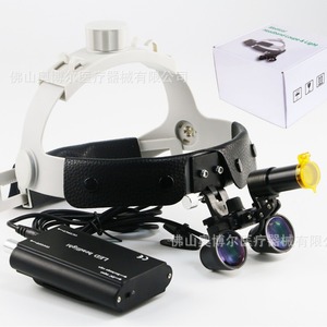 Dental Headpiece 3.5x Magnification Surgical LED Light Adjustable Spot Filter For Dental Laboratory CE Certified - Product Image 1