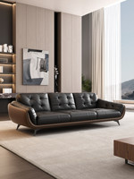 Canapé de bureau moderne en cuir, style italien, trois places, personnalisable, cadre en bois massif, garantie 8 ans