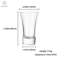 Coffret de verres à shot personnalisés pour mariage avec nom et date, coffret cadeau blanc, élégant ensemble de verres à vin de petite taille