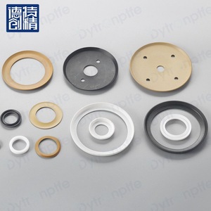 Dechuang <b>PTFE</b> Piston Rings Guide Rings Sealing Rings For Shaft Seal Non Standard Parts DC 111 Series - Product Image 4