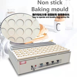 Rouge Gâteau <span class=keywords><strong>De</strong></span> Haricot Machine FY-2248 Commerciale 48 Trou Électrique <span class=keywords><strong>De</strong></span> Haricots Rouges Gâteau <span class=keywords><strong>De</strong></span> <span class=keywords><strong>Roue</strong></span> <span class=keywords><strong>De</strong></span> Gâteau Oeuf Hamburger Collation Équipements - Product Image 4