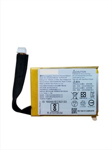 แบตเตอรี่ลิเธียมโพลิเมอร์ลิเมอร์ลิเมอร์ลิเมอร์ลิเมอร์ลิเมอร์ลิ284154 2.7Wh 3.7V 730ไป2 Go 2H MLP284154 1ICP3/41/54 T075 - Product Image 2