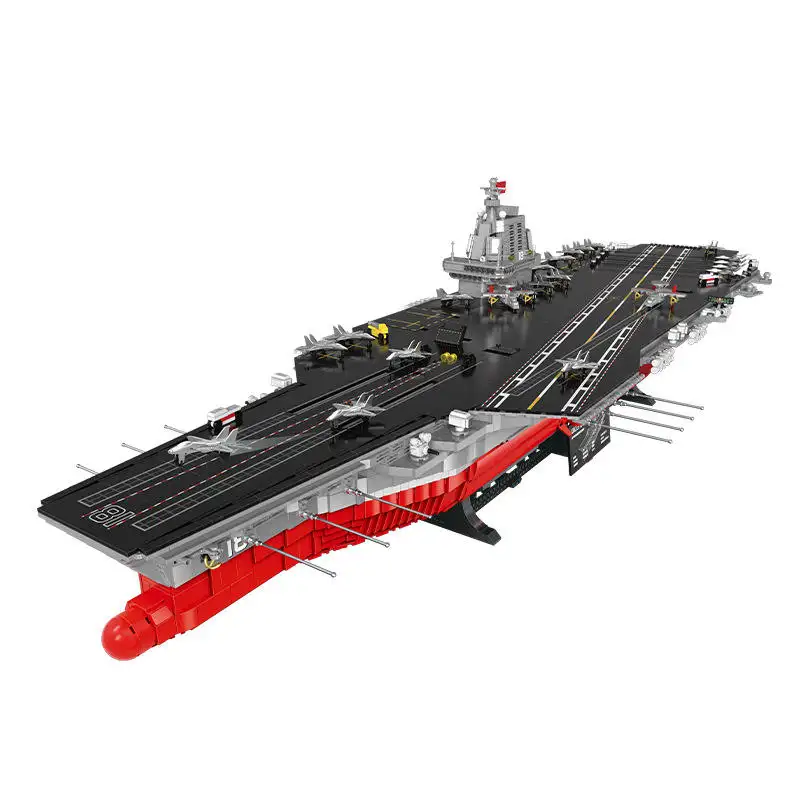 군사 전함 군함 항공 모함 003 모델 키트 DIY 벽돌 퍼즐 창조적 인 어린이의 다른 블록 장난감 20313