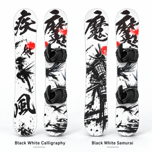 Snowboard tout-terrain Snow Warrior Black White Samurai Calligraphy 151-159 cm, planche uniquement, sans fixations - Product Image 1