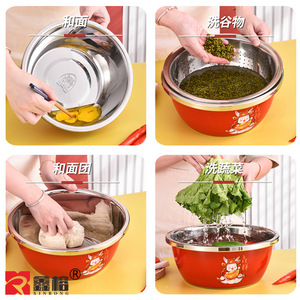 Bol en acier inoxydable Xinrong 304 de qualité alimentaire avec couvercle pour pétrir, laver les légumes et le riz, usage domestique et cuisine - Product Image 1