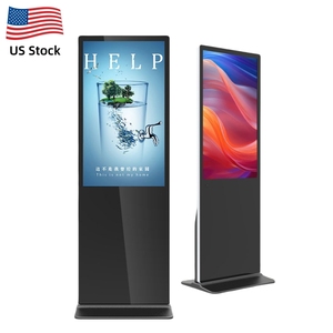 सबसे ज्यादा बिकने वाली 43 55 इंच की विज्ञापन स्क्रीन डिजिटल साइनेज कियोस्क एचडी फ्लोर स्टैंडिंग एलसीडी अंक का सिग्नवेज - Product Image 1
