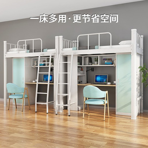 Letto a Soppalco Rosa con Scale, Libreria e Armadio per Camera da Letto di Ragazze, Vendita all'Ingrosso di Fabbrica - Product Image 4