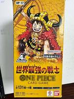 Boîte de présentation scellée d'usine MK, jeu de cartes OP-17, boîte de booster TCG de collection, cartes d'anime, cadeau