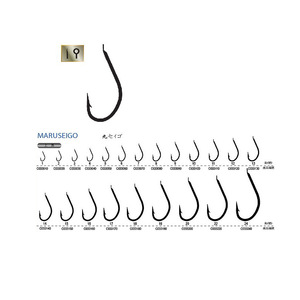 Ryobi Maruseigo Fishing <b>Hooks</b> Size 1 High Carbon Steel <b>Black</b> 11 Pcs Made In Japan - Product Image 5