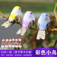 Oiseau décoratif miniature coloré simulé pour Noël, avec matériau bulle et technique biomimétique (52 cm)