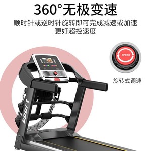 Caminadora Eléctrica Plegable para el Hogar, Equipo de Fitness con Cinta de Correr de 1200x400mm y Monitor de Ritmo Cardíaco para Uso en Interiores - Product Image 3