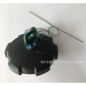 Verrou de bouchon de réservoir de carburant 20392751 pour camions Volvo avec clés et chaîne - Product Image 4