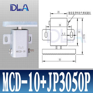 Cylindre de préhension pneumatique DLA MCD-10 avec plaque de serrage en forme d'arc JP3050, accessoire de bras robotique miniature pour les industries agricoles - Product Image 4
