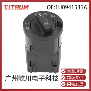 Interrupteur de phare Yitrum 1U0941531A pour Volkswagen Golf 05-10, commande d'éclairage automobile - Product Image 5