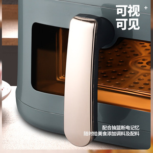 Amoi Air Fryer 6L Square Smart Multi-Function Electric Oven For Home Use - Product Image 2