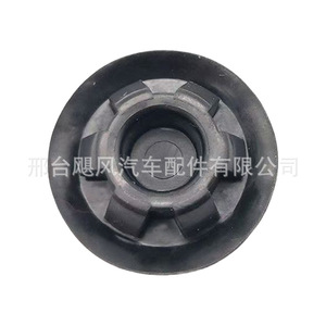 Waterproof Sealing <b>Plug</b> For Car Door Handle Frame Screw Hole 94535717 Plastic Single Piece Chevrolet Buick Regal Malibu Sail - Product Image 3