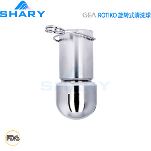 Gea rotiko ลูกบอลทำความสะอาดสแตนเลสใช้ในเชิงพาณิชย์ใช้ในอุตสาหกรรมอาหาร - Product Image 5