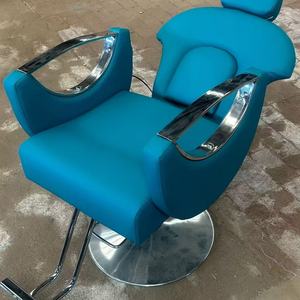 Beige&Gold All Black Reclining Styling <b>Chair</b> Salon <b>Chair</b> Barber <b>Chair</b> for Hair Salon Metal Beauty Salon Furniture - Product Image 5