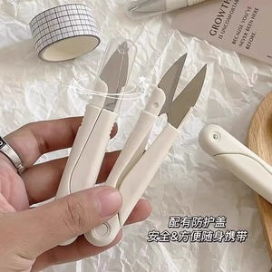 Embroidery Scissors Stainless Steel Spring-loaded With Lid Portable For Sewing Cross Stitch - Product Image 1