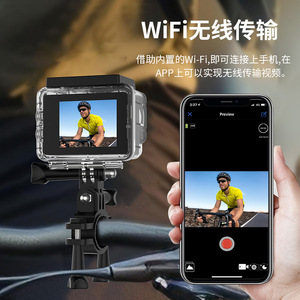 Action <b>Camera</b> 5K 30FPS Waterproof 30M Dual Screen Wi-Fi <b>Remote</b> Outdoor Cycling - Product Image 2