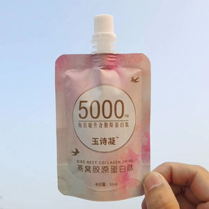 Sacs Mylar personnalisés en forme spéciale, découpés à la forme, imprimés, holographiques, anti-odeur, résistants aux enfants, avec fermeture éclair, pour emballages Cali, vente en gros - Product Image 3