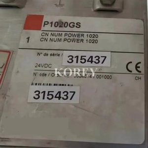 ระบบ P1020GS รุ่นดั้งเดิม - Product Image 2