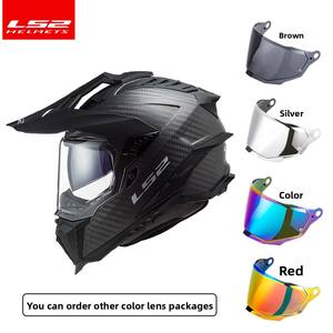 <span class=keywords><strong>Casco</strong></span> Integral de Motocross LS2 de Fibra de Carbono con Visera Antivaho de Doble Lente para las Cuatro Estaciones, Todoterreno, Certificado GB811-2022A - Product Image 2