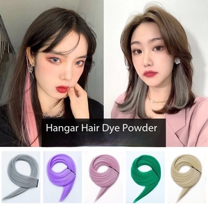 Extensions de cheveux synthétiques multicolores à clipser, lisses et longues, pour des mèches de fête colorées - Product Image 2