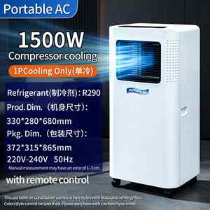 Nouvelle Climatisation Portable 1500W à Compresseur, Refroidissement Uniquement, Fréquence Fixe, Sans Unité Extérieure, Installation Facile, Prêt à l'emploi - Product Image 1