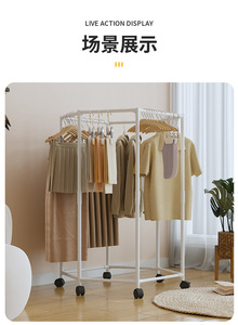 Porte-manteau hexagonal rotatif en fer au design minimaliste, mobile et autoportant, pour salon, hôtel et chambre à coucher - Product Image 3