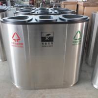Poubelle intérieure moderne en acier inoxydable avec finition anti-traces de doigts pour les halls d'hôtels de luxe et les centres commerciaux