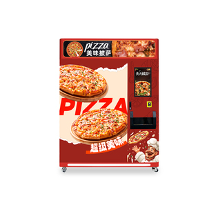 Hot Food Pizza Vending Machine Fully Automatic Vending Machine Outdoor Pizza Machine - Product Image 3
