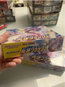 ชุดการ์ดสะสมญี่ปุ่น S2 เวอร์ชั่น Gem Pack Blind Box สำหรับเกมโปเกมอน TCG ของแท้ 100% แบรนด์ <span class=keywords><strong>1</strong></span> อายุ 14 ปีขึ้นไป - Product Image 4