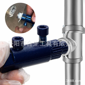 Válvula Angular Mr Drill de Aleación de Zinc de 75 mm, Fácil Instalación, Diseño Industrial, Accesorio para Grifo - Product Image 3