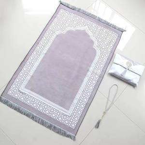 Élégante tapisserie de prière YASEEN en chenille avec sac de rangement, ensemble complet 70x110cm, lavable, cadeau de mariage islamique pour invités - Product Image 1