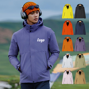 Nouvelle arrivée Veste coupe-vent imperméable décontractée en polyester à capuche Logo personnalisé Fermeture éclair - Product Image 1