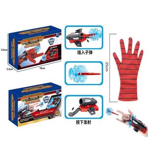 Gants Lanceurs de Super-Héros Cosplay – Accessoires et Jouets de Rêve pour Enfants – Cadeau de Noël - Product Image 3