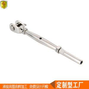 Mini connecteur M5 3,5 mm, câble en acier, acier inoxydable, panier à fleurs à fourche simple, accessoires de quincaillerie marine, yachts, ancres de bateau - Product Image 3