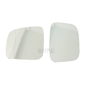 Vidrio de Espejo Retrovisor para Volkswagen Caddy Multivan, Tipo Plano, Lado Izquierdo y Derecho, 7H0857521 7H0857522 - Product Image 1