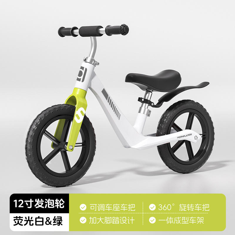 [Rouleau en mousse de 12 pouces] Vert forêt