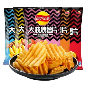 Patatas fritas de bajo precio, 40g, 70g, China