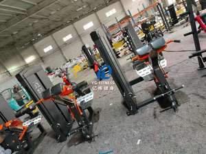 Ensemble complet d'équipement de gymnastique commerciale pour les studios de fitness Dispositif de <span class=keywords><strong>musculation</strong></span> de nouvelle conception pour l'équipement de gymnastique de <span class=keywords><strong>musculation</strong></span> - Product Image 5