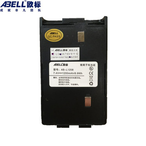 Abell Ab-L3676 3.7V 3600mAh Lithium <b>Battery</b> For Digital Walkie Talkie <b>Rechargeable</b> <b>Battery</b> - Product Image 4
