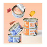 Boîtes de conserve pour animaux de compagnie, haute teneur en protéines, naturel, poulet, thon, chat, friandises, produits pour animaux de compagnie dans la sauce