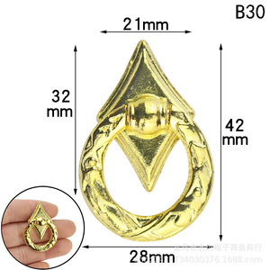 Tirador de cajón de aleación de oro de imitación B30, 28x42mm, forma novedosa, perilla para caja de madera, caja de regalo, accesorio decorativo - Product Image 1